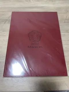 King & Prince Madein パンフレット