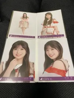 【小川彩】 40thシングル　ビリヤニ 封入生写真