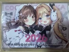 ぱんのみみ C107 卓上カレンダー（2026年）