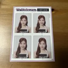 NiziU マユカ ステッカーセット