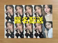 Item thumbnail for item c73efc13-1975-4bd3-ac82-b8dffd9d2195