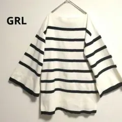 【GRL 】ボーダー柄 長袖ニット フレアスリーブ ホワイト×ブラックのサムネイル