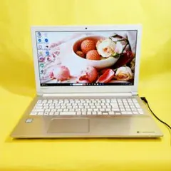 ゴールドDynabook第8世代Corei7/32G/SSD1TBバッテリー良好 - メルカリ