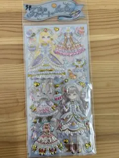 ❤️正規品❤️クーリア 3時のスイートファッションシール　ブルールリジューズ