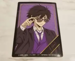 リボーン ロフト