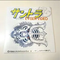 5lack 高田音楽制作事務所 TOSJ TOKYO キーホルダー 3個セット 2025年最新】高田音楽制作事務所の人気アイテム - メルカリ
