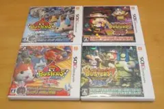 妖怪ウォッチバスターズ ４本セット