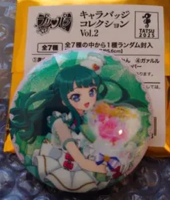 月川ちり　プリパラ キャラバッジコレクション 缶バッジ アニメイト