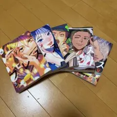 Item thumbnail for item 2c683508-096f-4c7b-bfa7-180685d2a45c