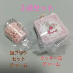サンリオクッキー缶チャームマロンクリーム サンリオレトロミニチュアチャーム2