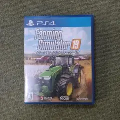 PS4 ファーミングシミュレーター19