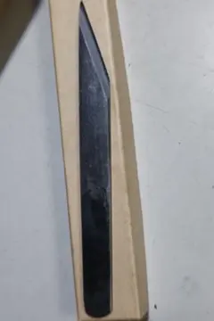 Item thumbnail for item f3e0a370-9198-4624-837a-85836fd4e8ee