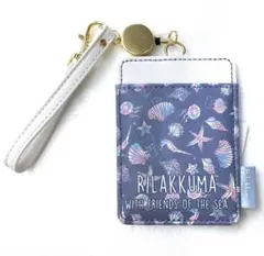 新品　リラックマ リール付き　パスケース