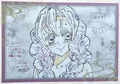 2025年最新】dining 甘露寺蜜璃の人気アイテム - メルカリ