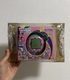 Item thumbnail for item 3dffc423-423d-47f4-b0ff-713d82724b46