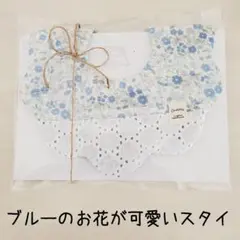 rokon様 リクエスト 3点 まとめ商品