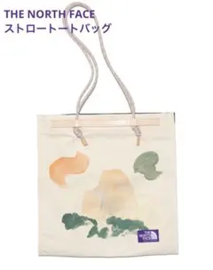 【新品】THENORTHFACE ストロートートバッグ