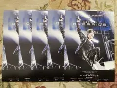 【美品】氷室京介 スマホスタンド 無電源スピーカー　khロゴ　コロガシ Amazon.co.jp: 氷室京介 カッティングステッカーKロゴリフレクター