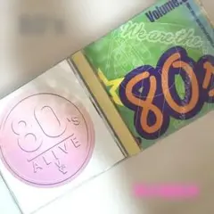 【良品】We are the 80's Volume 6 　ALIVE　まとめ