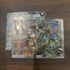 デュエルマスターズ 光夢龍フィオナフォレスト 刀志猫のプワソン
