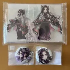 2026年最新】胡蝶カナエ￤の人気アイテム - メルカリ