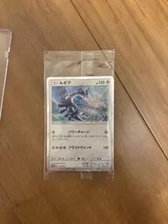 2026年最新】ルギア プロモ 未開封の人気アイテム - メルカリ