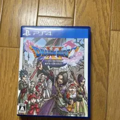 ドラゴンクエストXI PS4