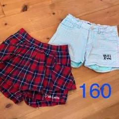 160 ショートパンツ　キュロットスカート　スカパン