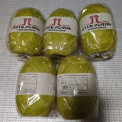 Item thumbnail for item cf1d4a8f-8f85-48c1-b089-9bec7a6fa6d4