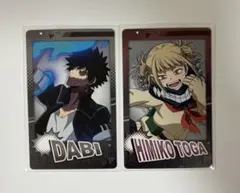 荼毘　トガヒミコ　カード