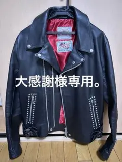 希少！英国製 ジェームスグロース×ジャーナルスタンダード別注 スタッズ 40