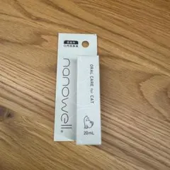 Item thumbnail for item dda26386-43aa-4e59-982a-c099e301a544