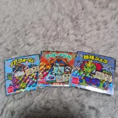 ビックリマンシール 3枚セット