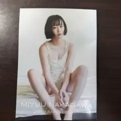 即購入OK 藤川ゆり 写真集 Moe navi八戸 - メルカリ