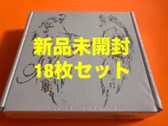 2025年最新】ive アルバム 未開封 love diveの人気アイテム