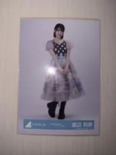 6回目のひな誕祭 オープニング衣装 渡辺莉奈 ヒキ
