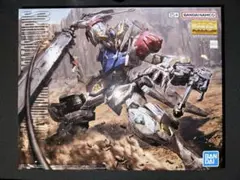 狼骸重工WOLF REMAINS製 LOGAR 1/60 バルバトスルプスレクス - メルカリ