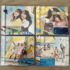 【シュリンク・帯付き】日向坂46「お願いバッハ！」初回盤