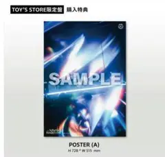 レア 藤原カムイ ウルトラマン シルクスクリーンポスター サイン入り レア 藤原カムイ ウルトラマン シルクスクリーンポスター サイン入り