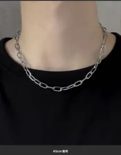 シルバー チェーンネックレス 45cm SBG