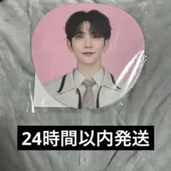 seventeen holiday うちわ ジョシュア