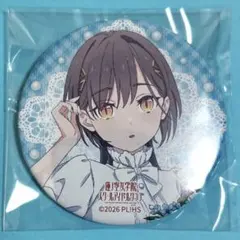 KOH様 リクエスト 2点 まとめ商品