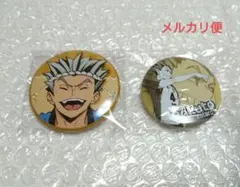 ハイキュー!! 缶バッジ 文化祭 ポートレート 木兎光太郎