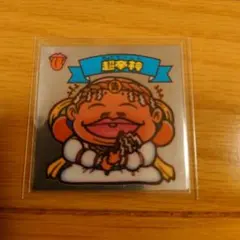 Item thumbnail for item 7c02d68c-3a2a-4f61-900b-cfc0478d6f62