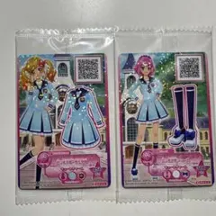 2025年最新】四ツ星学園一般生制服の人気アイテム - メルカリ