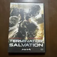 2026年最新】ターミネーター dvdプレーヤーの人気アイテム - メルカリ