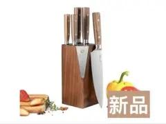 ヴォストフ 4550 フレキシブル刃ナイフ包丁クラシック/フィレ両刃