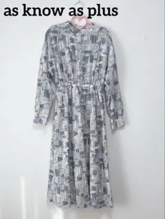 as know as plus ワンピース ブルーグレー フリーサイズ