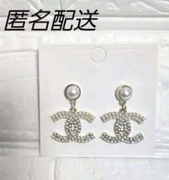 CCロゴパールピアス　ノベルティ