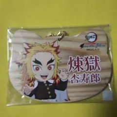 2026年最新】鬼滅の刃ナンジャタウンの人気アイテム - メルカリ